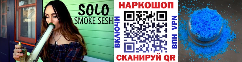 Где можно купить наркотики Козельск Псилоцибиновые грибы  АМФ  МЕФ  Гашиш  МАРИХУАНА  МЕТАДОН  Alpha-PVP 