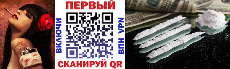 как найти наркотики мега как войти АМФЕТАМИН 98% Козельск