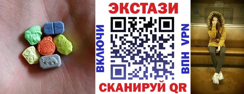хочу наркоту Козельск Ecstasy бентли