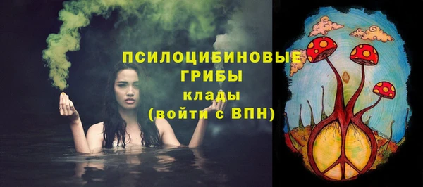 кокаин колумбия Балабаново