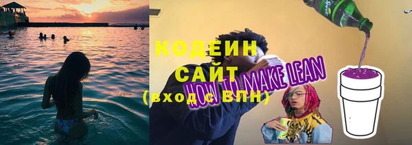 кокаин колумбия Балабаново