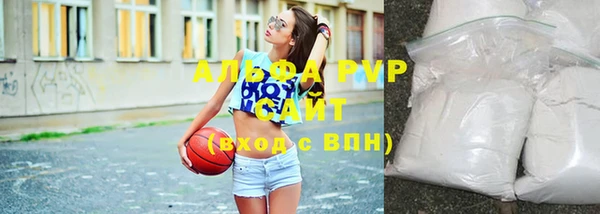 прущий лед Баксан