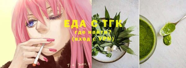 прущий лед Баксан