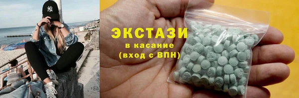 прущий лед Баксан