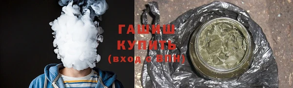 кокаин колумбия Балабаново