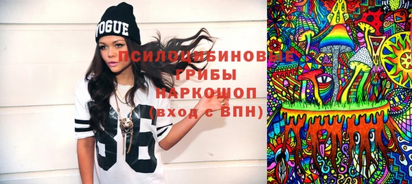 кокаин колумбия Балабаново