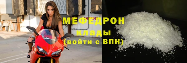 кокаин колумбия Балабаново