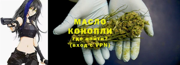 прущий лед Баксан