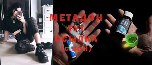 прущий лед Баксан