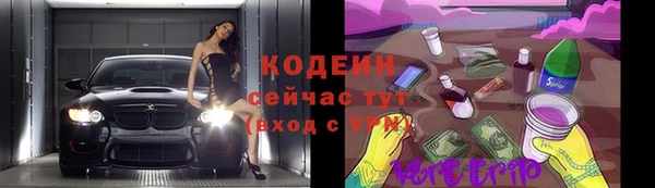 кокаин колумбия Балабаново