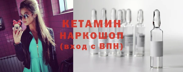 кокаин колумбия Балабаново