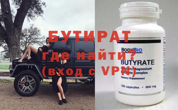 кокаин колумбия Балабаново