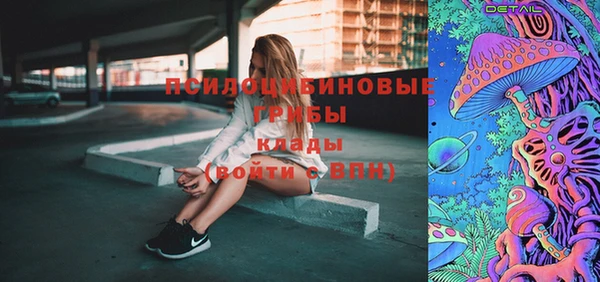 кокаин колумбия Балабаново