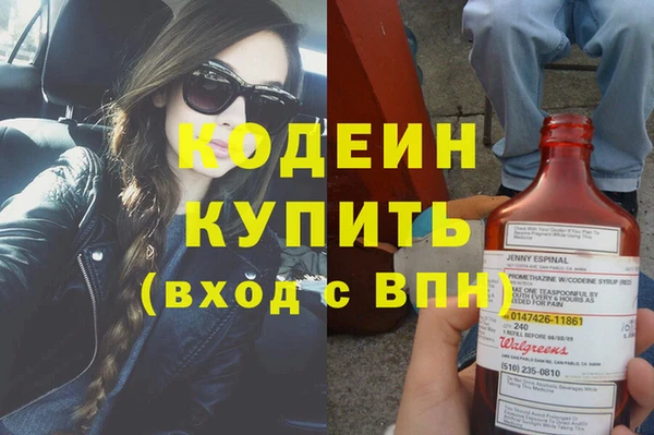 кокаин колумбия Балабаново