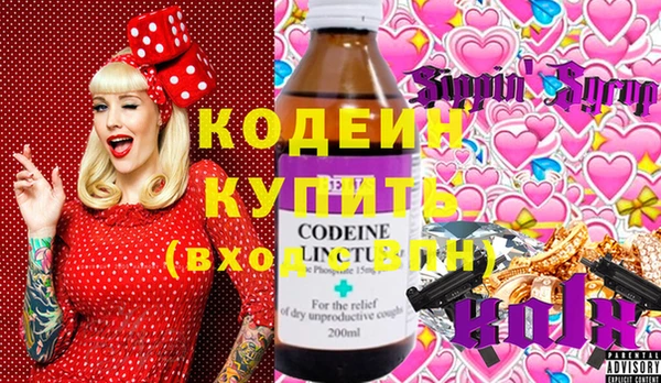 кокаин колумбия Балабаново