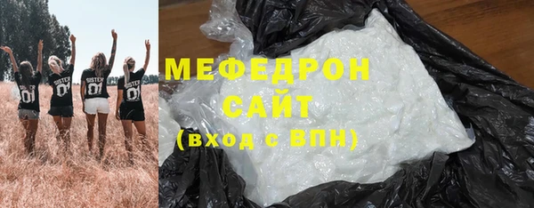 прущий лед Баксан