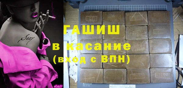 прущий лед Баксан