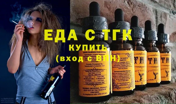 кокаин колумбия Балабаново