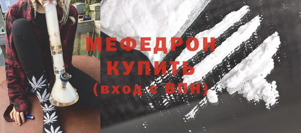 кокаин перу Кодинск