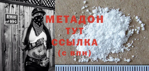 гашик Козельск