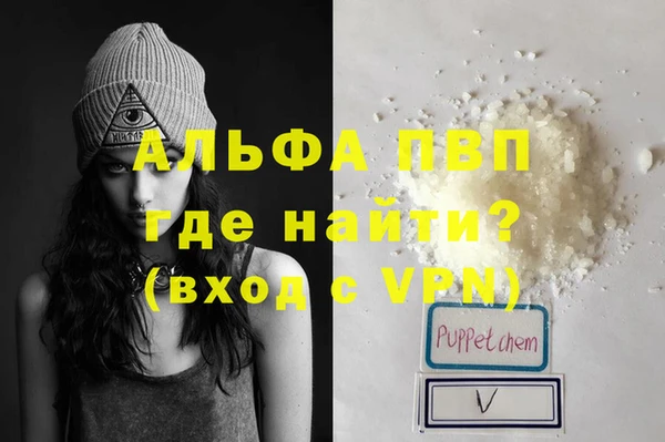 прущий лед Баксан