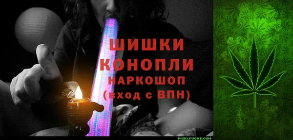 кокаин колумбия Балабаново