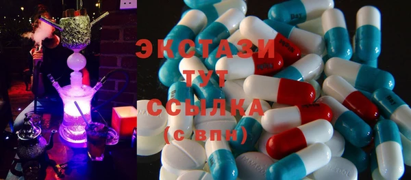 прущий лед Баксан