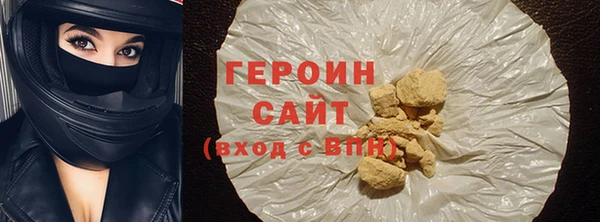кокаин колумбия Балабаново