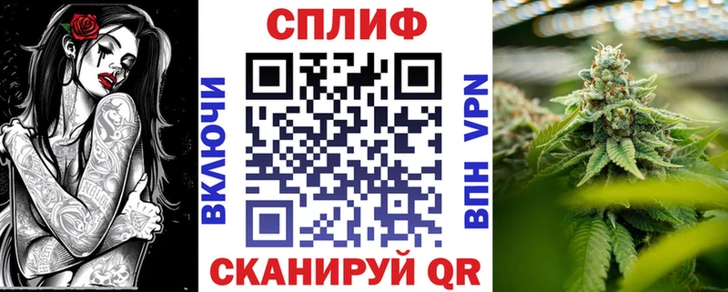 МЕГА как войти  Козельск  Канабис OG Kush 